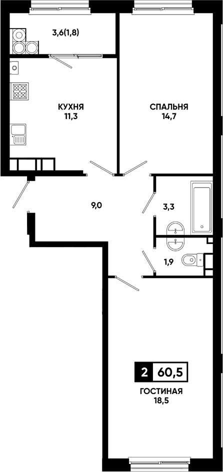 2-комн., 58.7 м², 16/18 этаж, ЖК «Резиденция Софи»