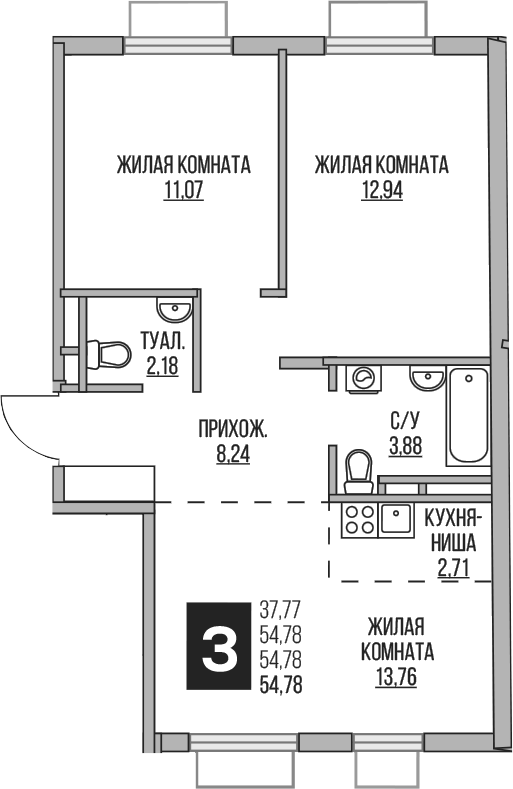 3-комн. Гранель Аникеевский