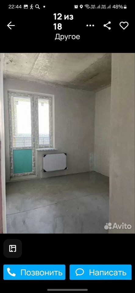 1-комн. квартира, 38 м² в ЖК Кубанский — фото 5