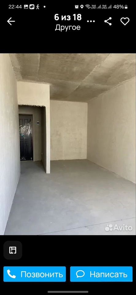 1-комн. квартира, 38 м² в ЖК Кубанский — фото 4