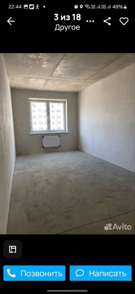 1-комн. квартира, 38 м² в ЖК Кубанский — фото 3