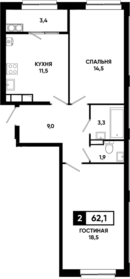 2-комн., 58.7 м², 17/17 этаж, ЖК «Основа. ГК ЮгСтройИнвест. Ставропольский край»