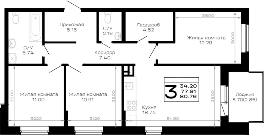3-комн. квартира, 77.91 м² в ЖК Усадьба Гостагаевская — фото 2