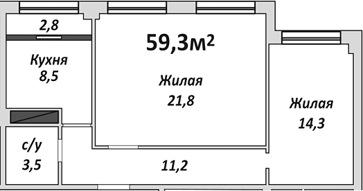 2-комн. Европейский