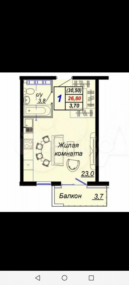 1-комн., 30.5 м², 4/16 этаж, ЖК «Чайные Холмы» Российская, стр. 1 — фото 4