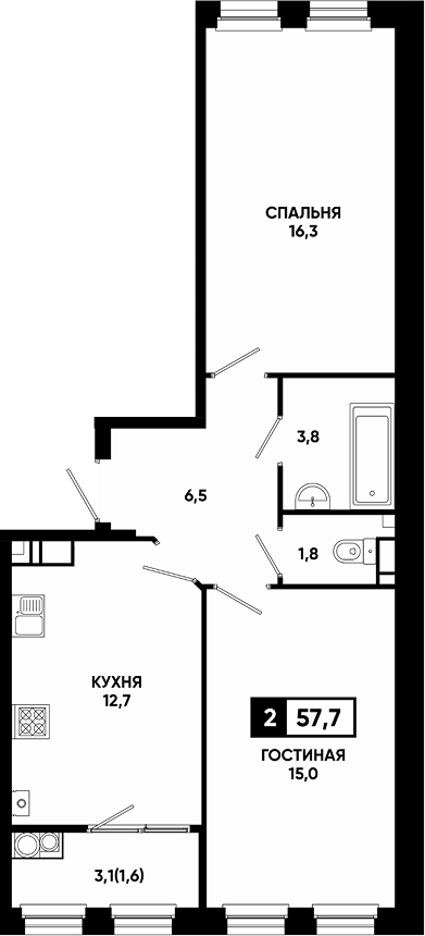 2-комн., 56.1 м², 12/13 этаж, ЖК «Резиденция Софи»