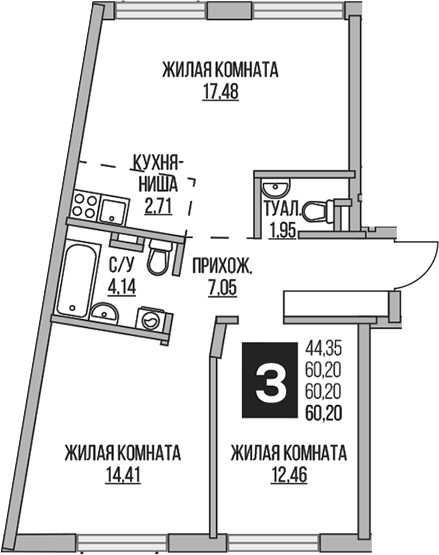 3-комн. Гранель Аникеевский
