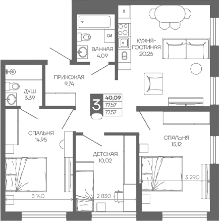 3-комн. квартира, 77.57 м² в ЖК Иначе в Молодежном — фото 2