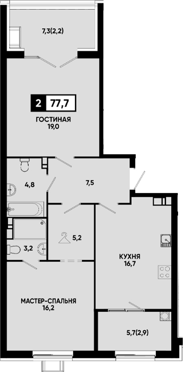 Продается 2-комн. квартира, 72.6 м²