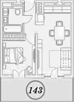 2-комн. квартира, 41.2 м² в ЖК ГК Сан Гарден Хотел&СПА — фото 2