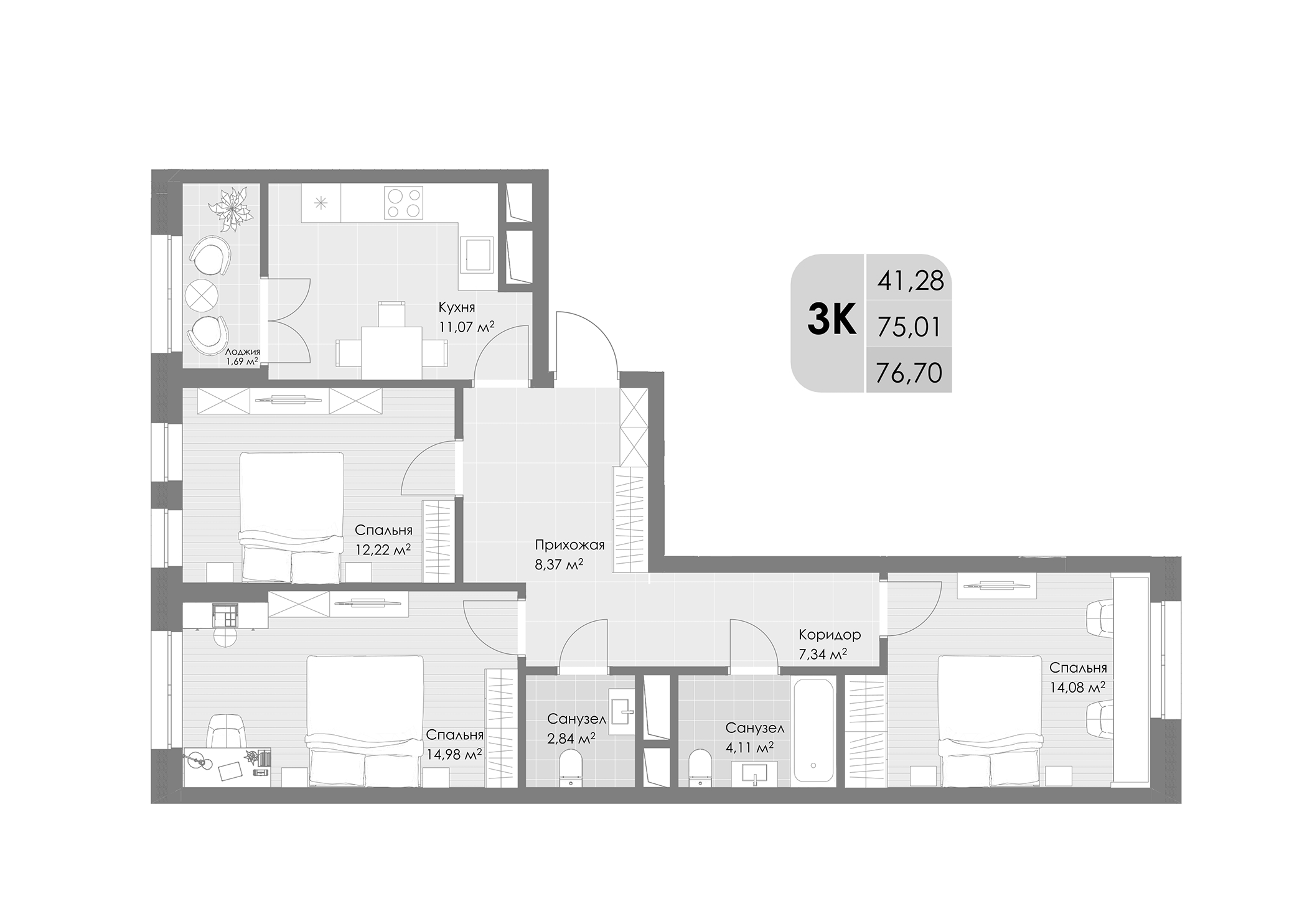 3-комн., 75.01 м², 25/30 этаж, ЖК «Дюна»