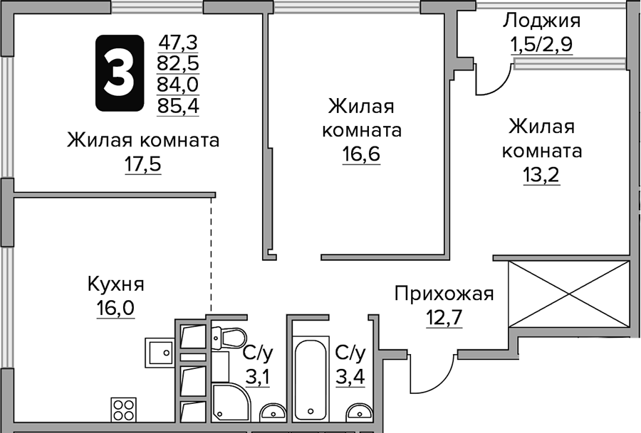 3-комн. Гранель Бригантина