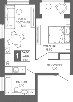 1-комн. квартира, 44.6 м² в ЖК Иначе в Молодежном — фото 2