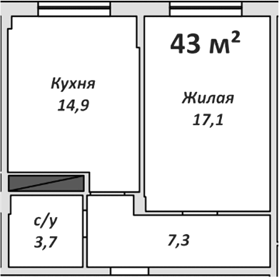 1-комн. Спортивный