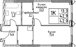 1-комн. Наметкин Тауэр