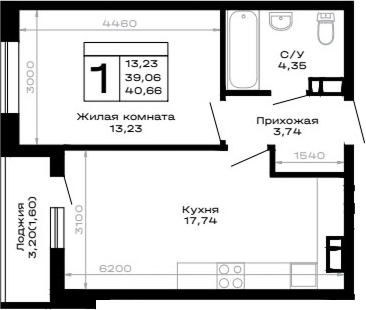 1-комн., 39.06 м², 2/14 этаж, ЖК «Горные высоты»