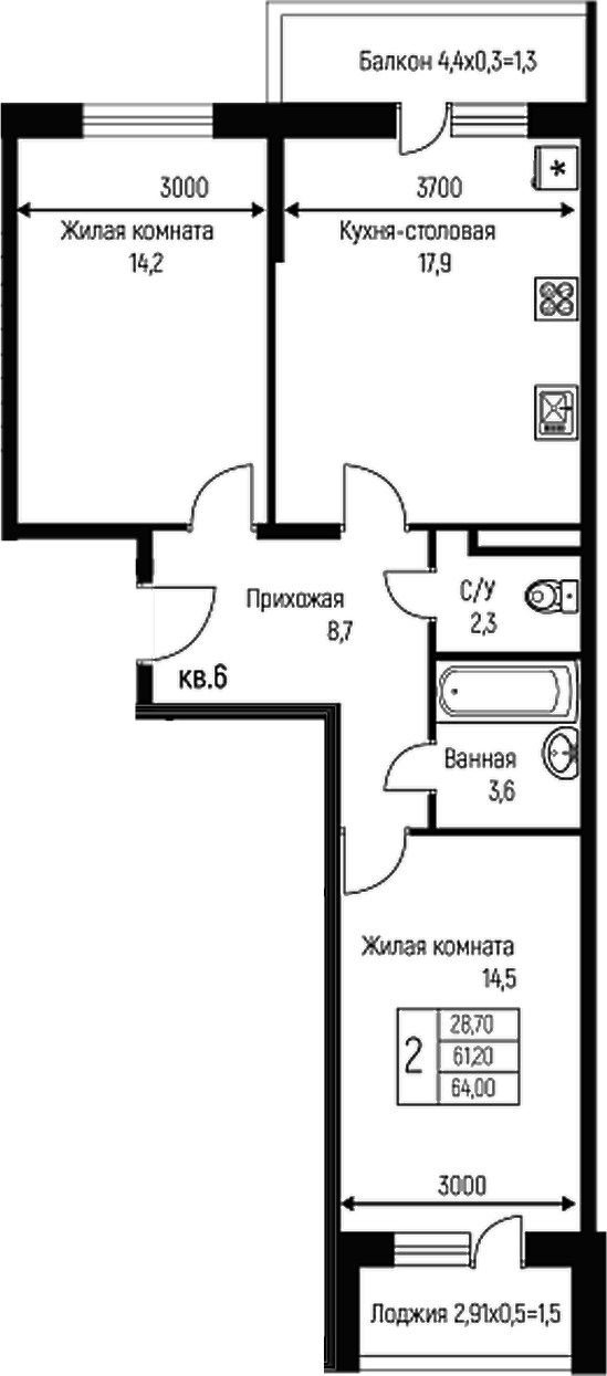 3-комн. квартира, 61.2 м² в ЖК Nova Vita — фото 2