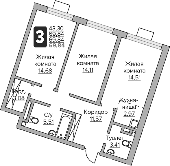 3-комн., 69.84 м², 11/32 этаж, ЖК «Гранель Тринити»