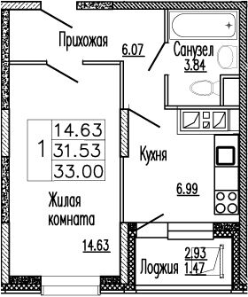 1-комн., 32.43 м², 9/9 этаж, ЖК «Клевер»