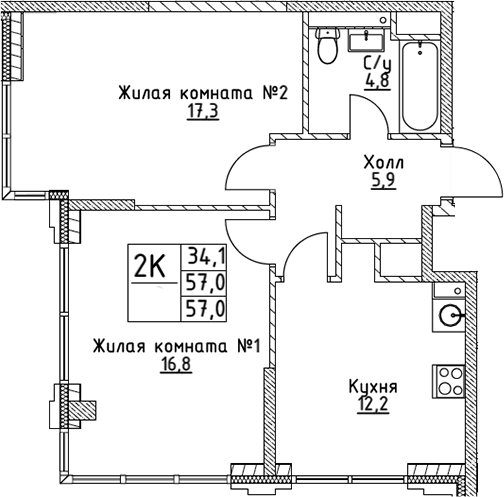 2-комн. ВЭРИ на Миклухо-Маклая