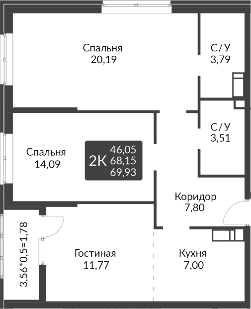 3-комн. квартира, 68.15 м² в ЖК На Высоте — фото 2
