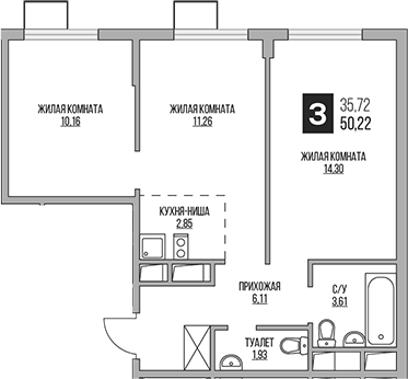 3-комн., 50.22 м², 13/14 этаж, ЖК «Гранель Аникеевский»