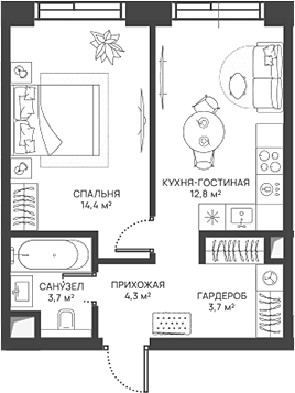 2-комн. СВЕТ