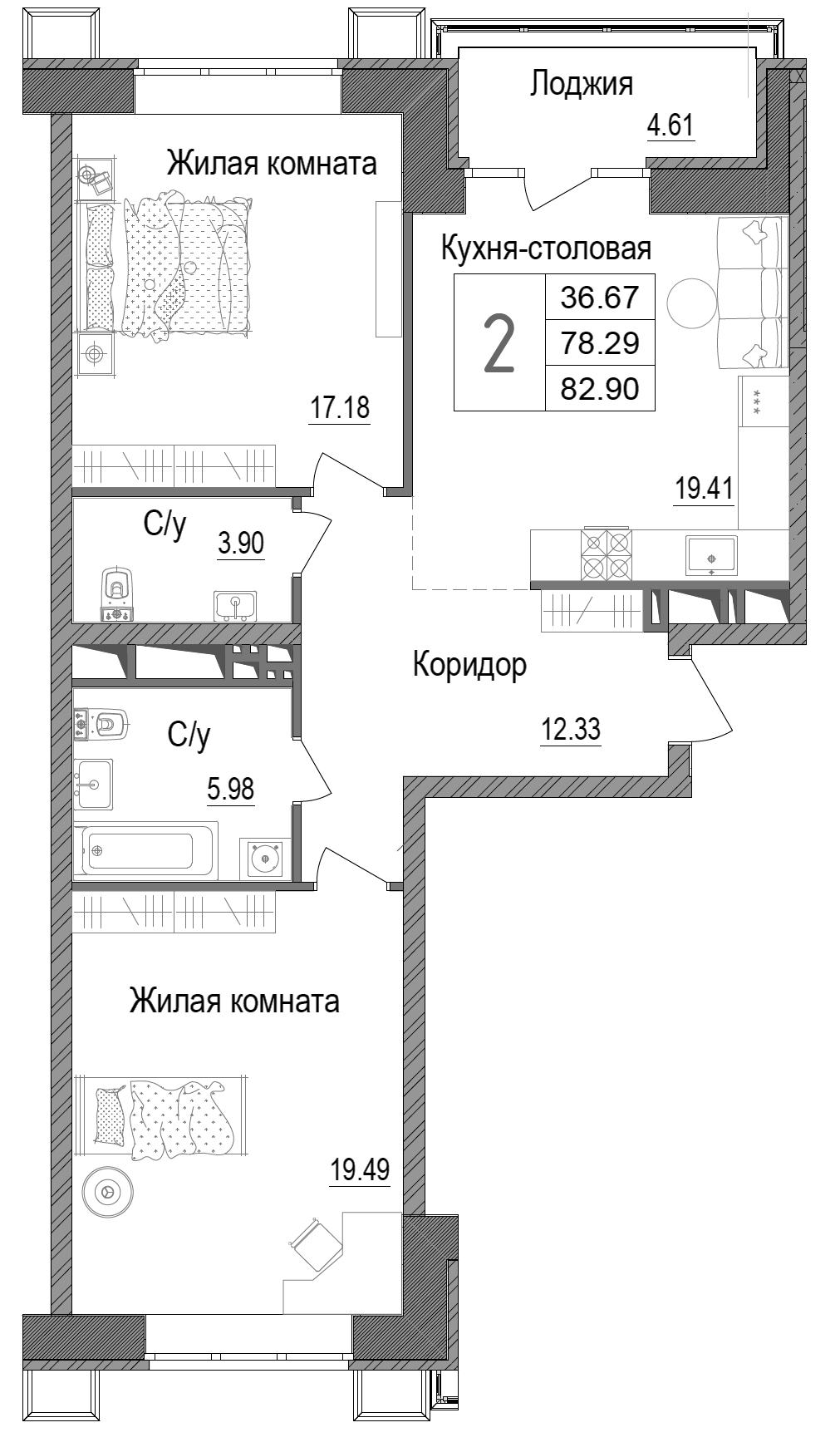 2-комн. АРТ