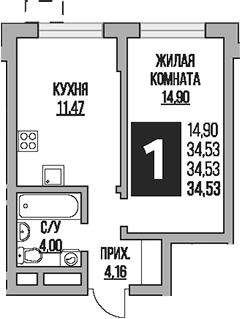 1-комн. Гранель Живописный
