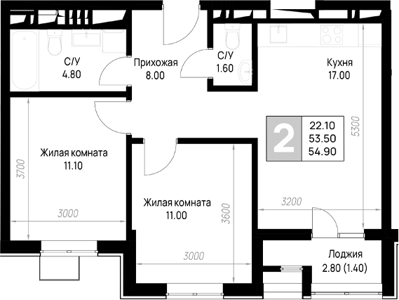 Продается 2-комн. квартира, 52.9 м²