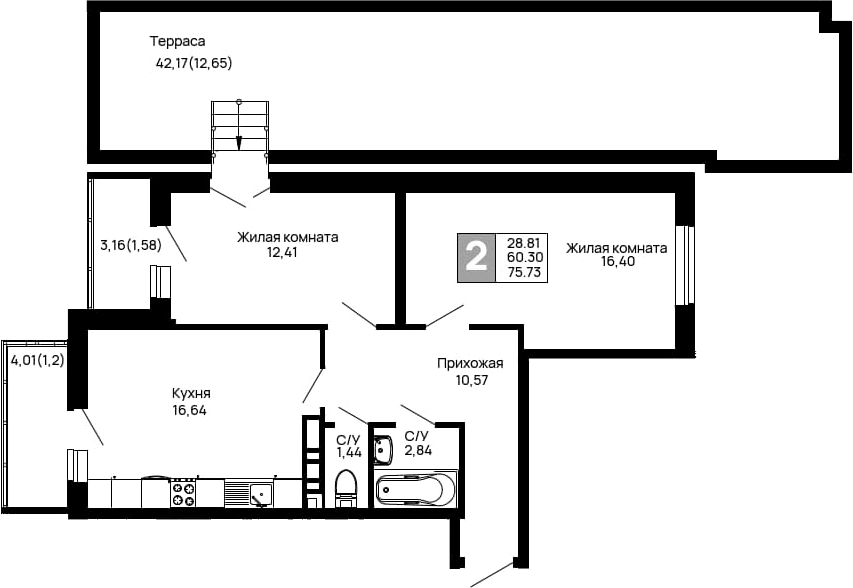 2-комн. квартира, 60.3 м² в ЖК Долина — фото 2