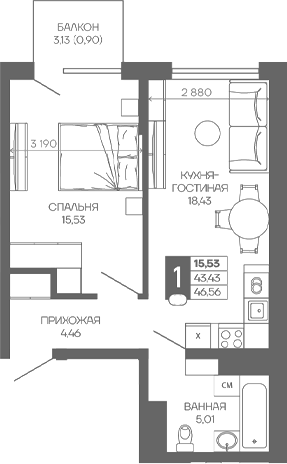 1-комн. квартира, 43.43 м² в ЖК Иначе в Молодежном — фото 2
