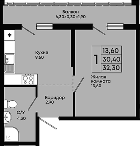 Продается 1-комн. квартира, 30.4 м²