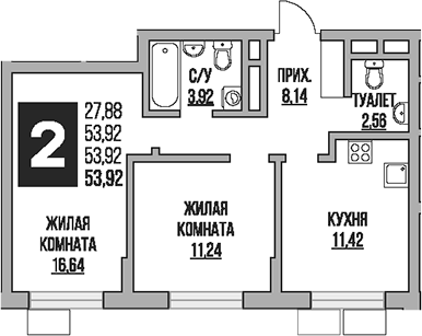 2-комн., 53.92 м², 6/8 этаж, ЖК «Гранель Живописный»