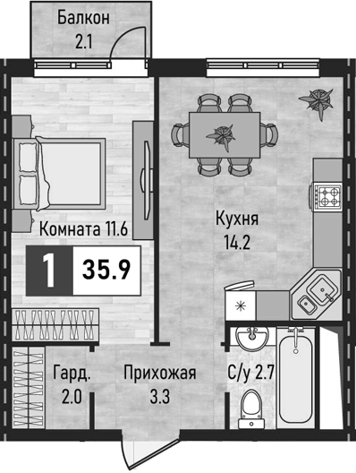 1-комн. Живописный