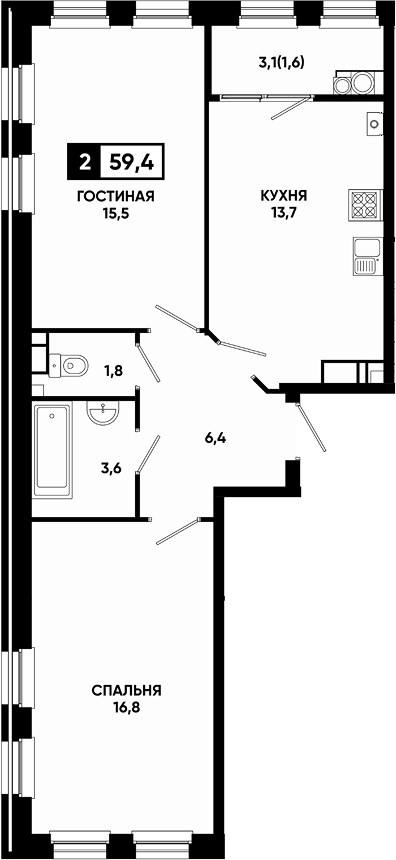 2-комн., 57.8 м², 13/13 этаж, ЖК «Резиденция Софи»