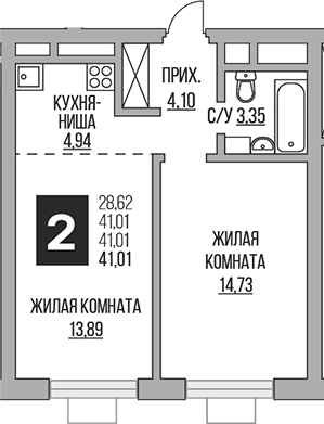 2-комн., 41.01 м², 23/23 этаж, ЖК «Гранель Ильинойс»