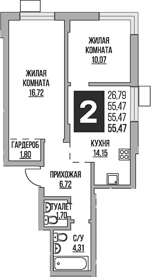 2-комн., 55.47 м², 2/8 этаж, ЖК «Гранель Живописный»