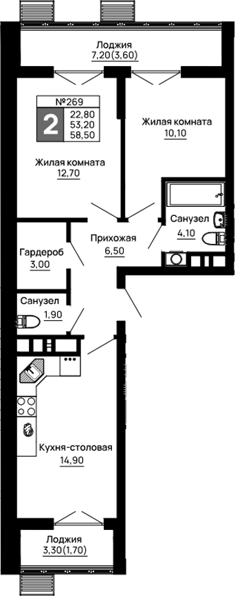 2-комн. квартира, 53.2 м² в ЖК Традиции — фото 2