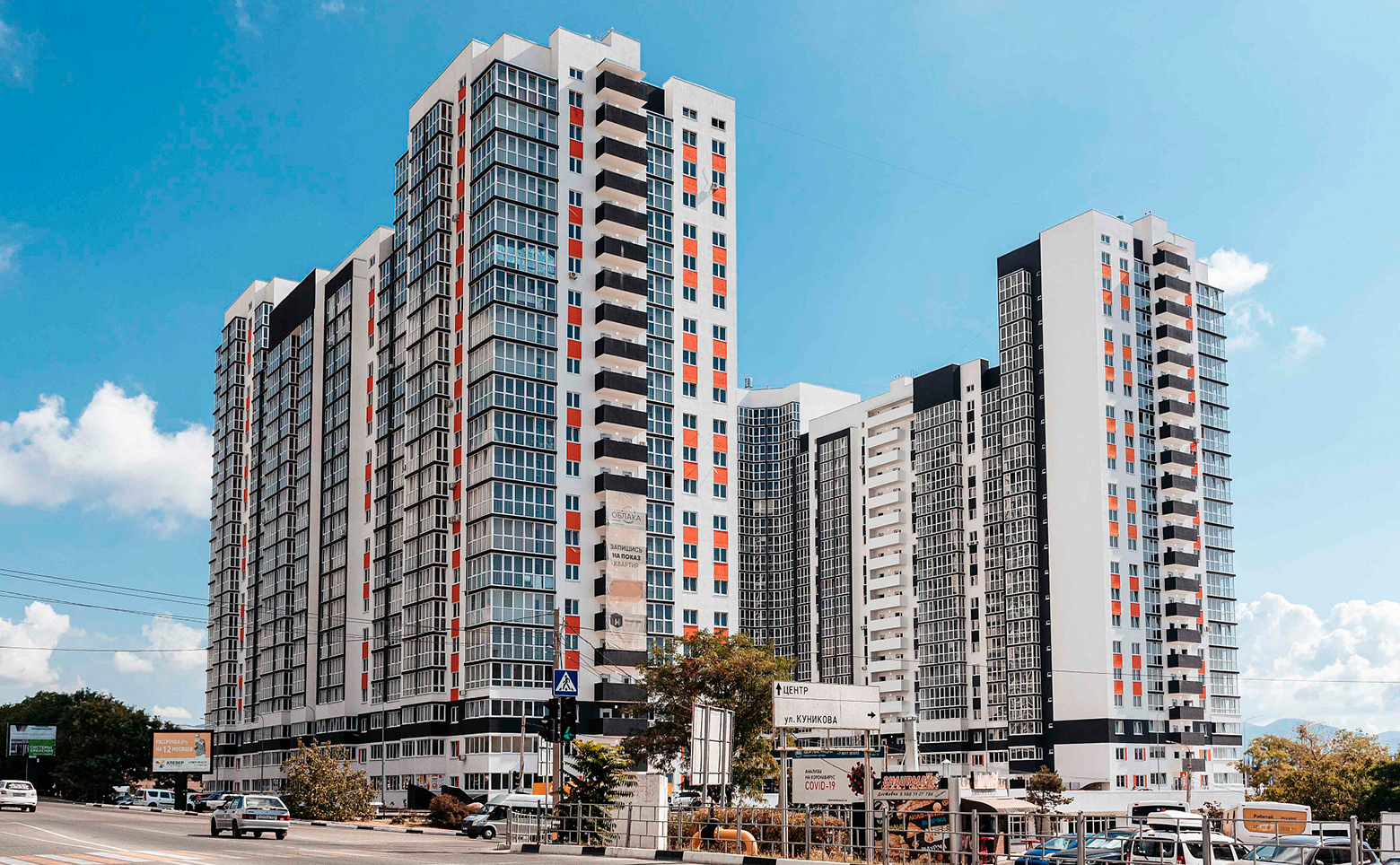 Студия квартира, 20.1 м² в ЖК Облака — фото 3