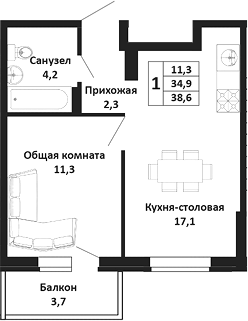 2-комн. Южные Соседи