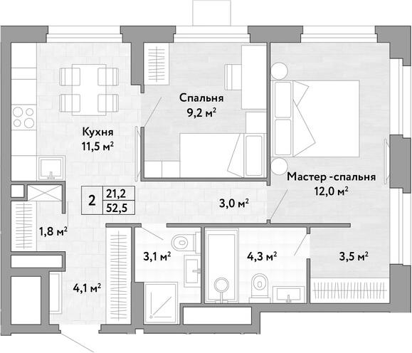 2-комн., 52.5 м², 17/17 этаж, ЖК «Новые Смыслы»