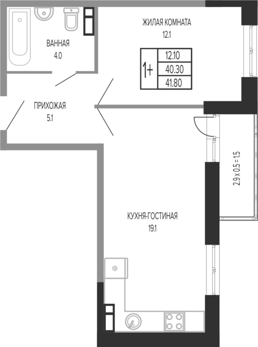 2-комн. квартира, 40.3 м² в ЖК Екатерининский парк — фото 2