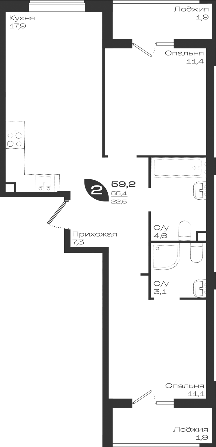 2-комн. квартира, 55.4 м² в ЖК Ботаника — фото 2