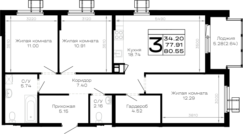 3-комн. квартира, 77.91 м² в ЖК Усадьба Гостагаевская — фото 2