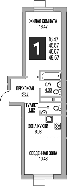 2-комн., 45.57 м², 3/8 этаж, ЖК «Гранель Живописный»