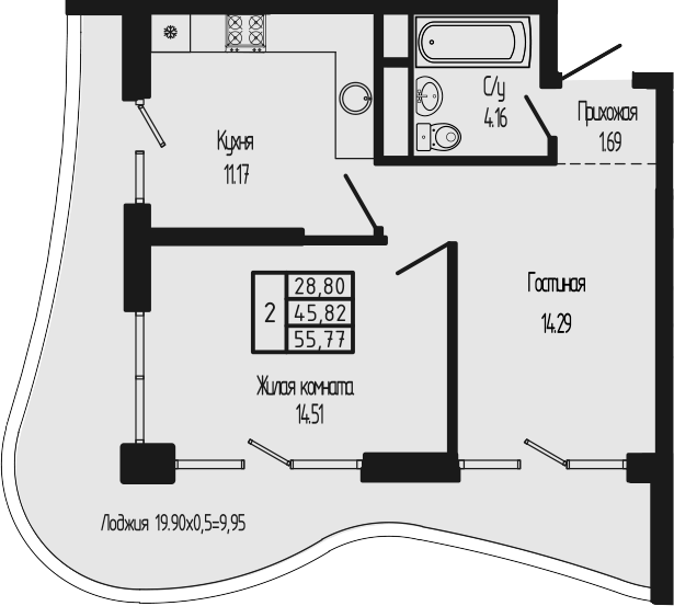 2-комн. квартира, 45.82 м² в ЖК Sun Hills Ольгинка — фото 2