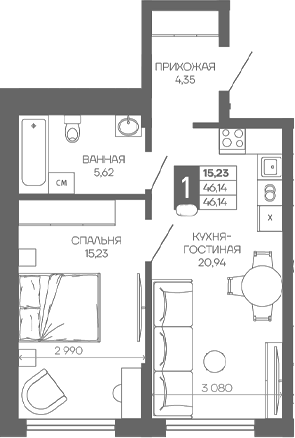 1-комн. квартира, 46.14 м² в ЖК Иначе в Молодежном — фото 2