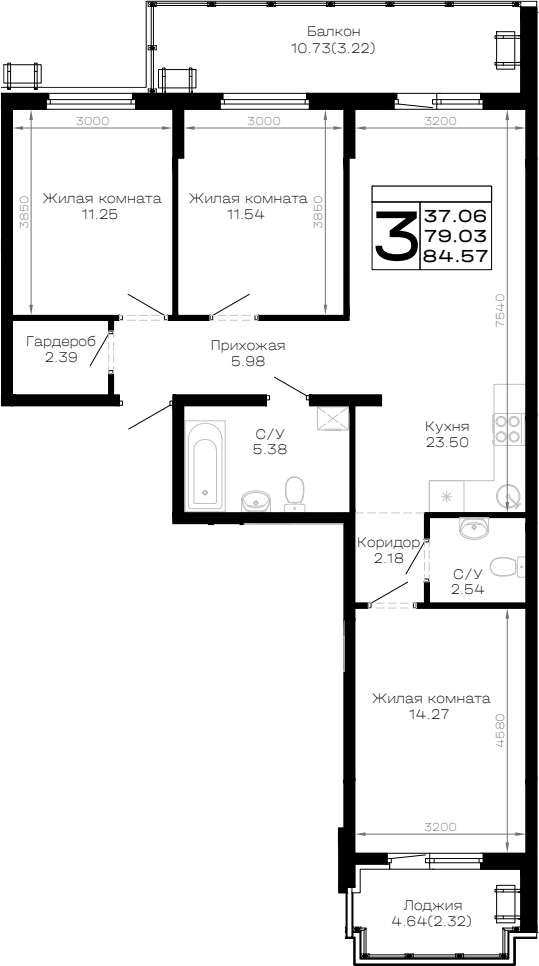 3-комн. квартира, 79.03 м² в ЖК Усадьба Гостагаевская — фото 2