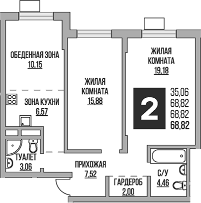 3-комн. Гранель Живописный
